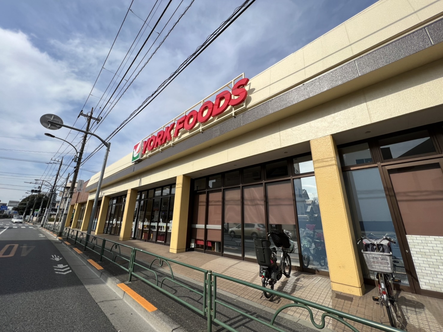 スーパー　ヨークフーズ 石神井店（スーパー）まで567m