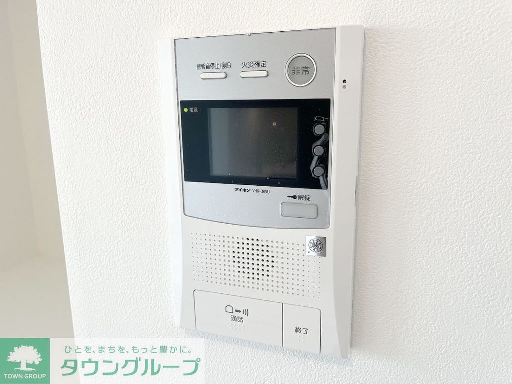 セキュリティ　セキュリティ