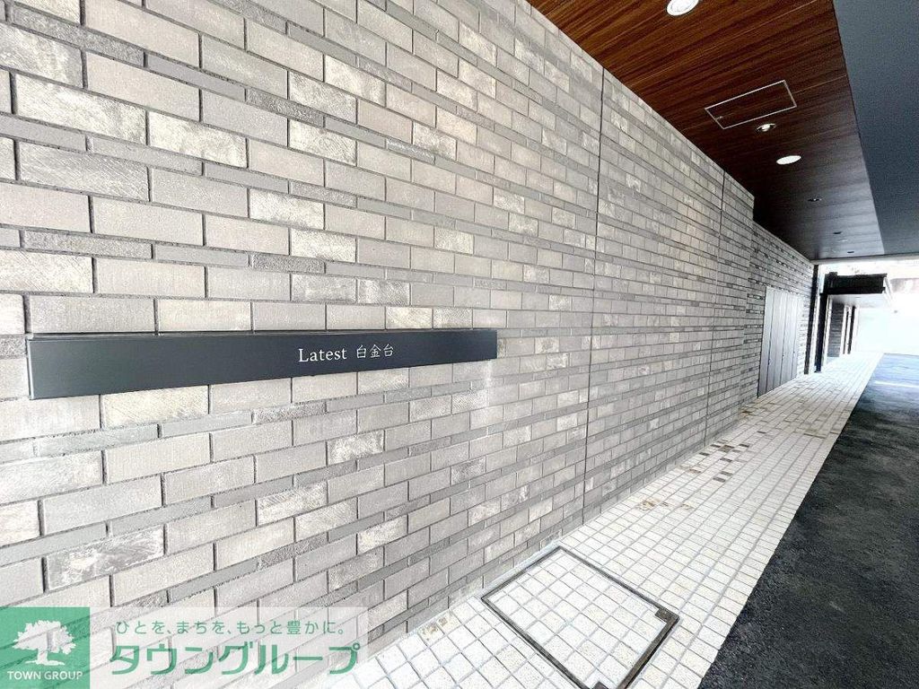 エントランス　エントランス