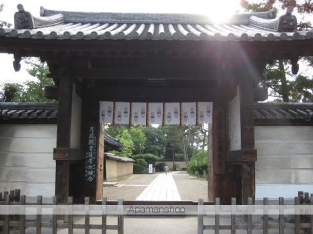 その他　【寺院・神社】西大寺（その他）まで626m