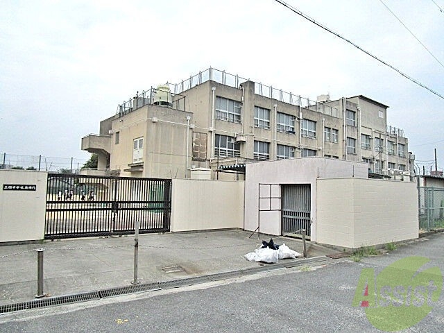 中学校　大阪市立三国中学校（中学校）まで1007m