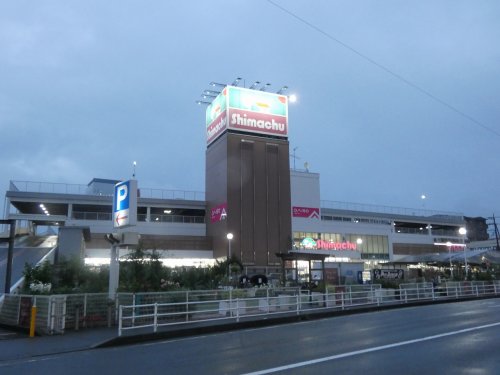 ホームセンター　島忠 海老名店（ホームセンター）まで1280m