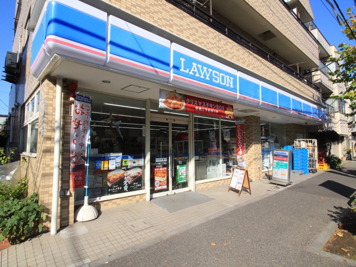 コンビニ　ローソン　中里二丁目店（コンビニ）まで317m