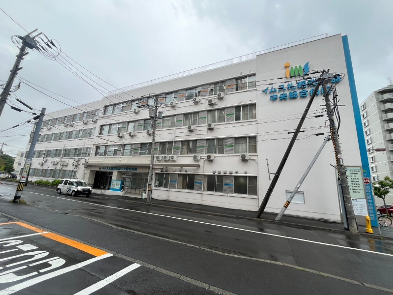 病院　医療法人社団明生会イムス札幌消化器中央総合病院（病院）まで296m