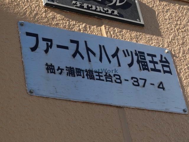 その他　その他