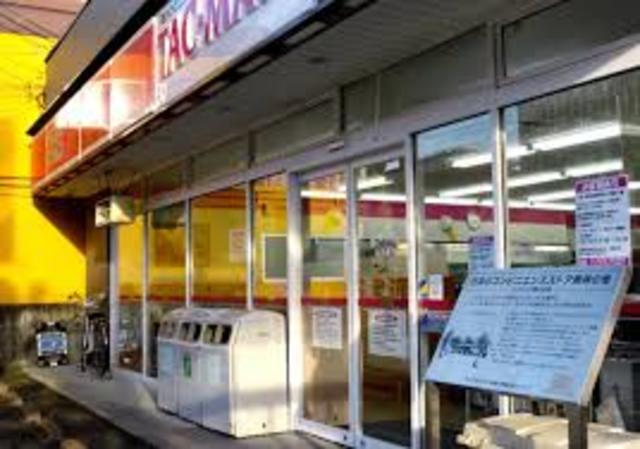 コンビニ　タックメイトとうどう店（コンビニ）まで521m