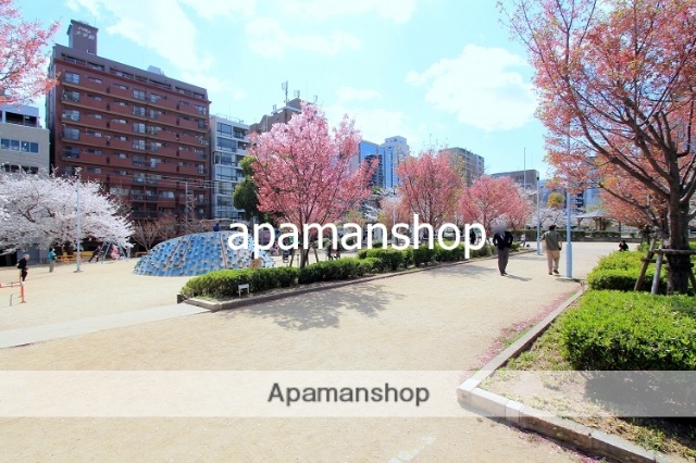 公園　中大江公園（公園）まで300m