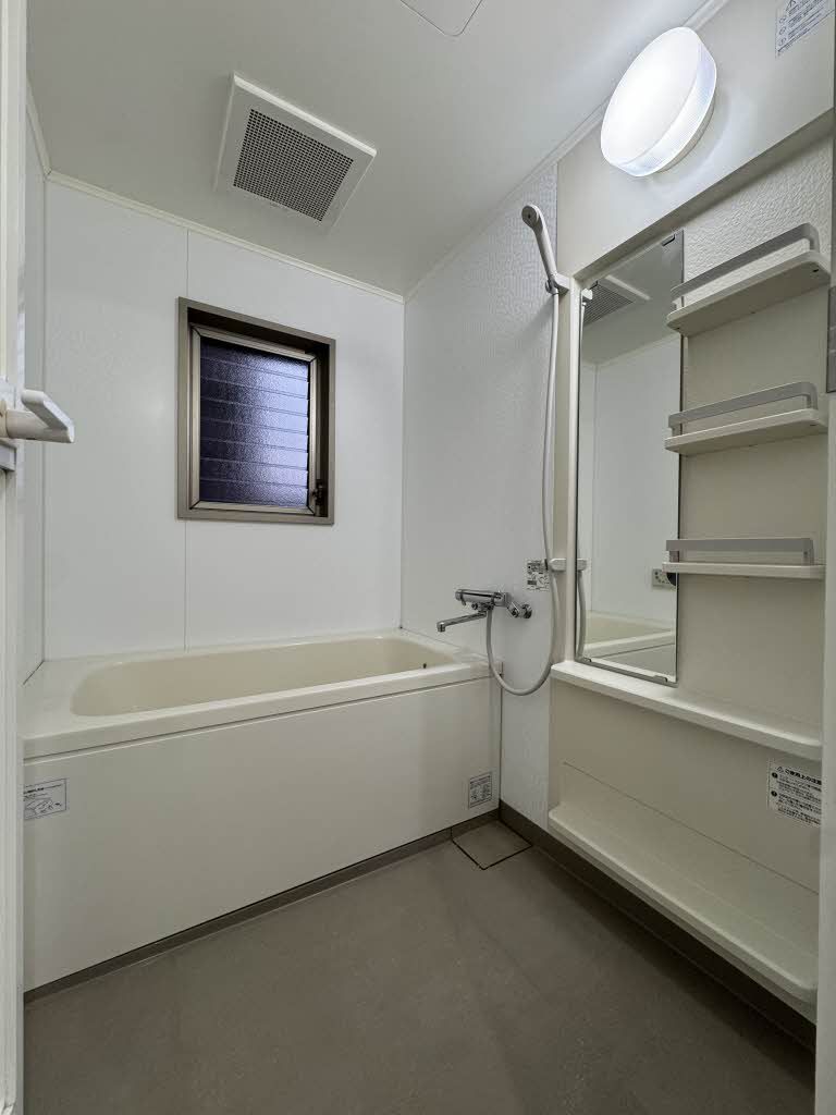 バス・シャワールーム