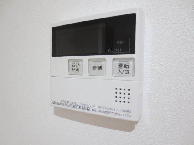 その他部屋・スペース　☆給湯器☆