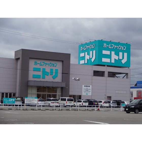 ホームセンター　ニトリ高岡店（ホームセンター）まで1960m