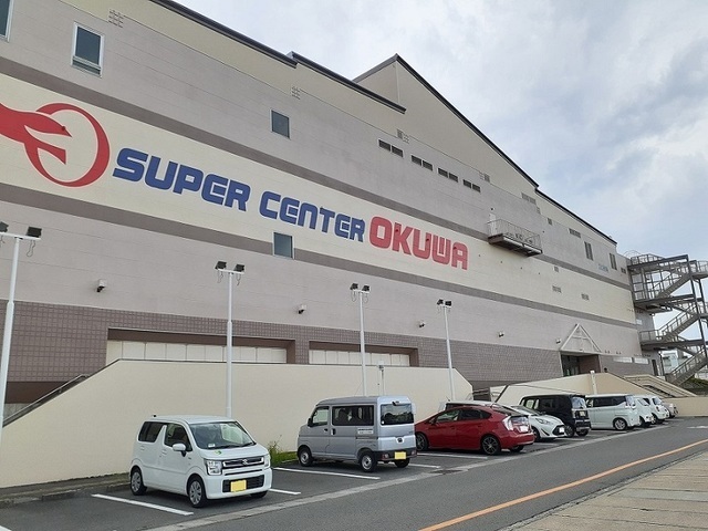 その他　パームシティ和歌山店様（その他）まで1800m