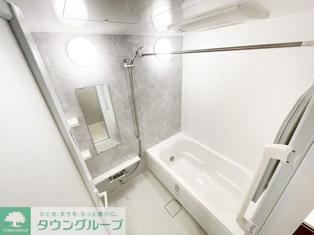 バス・シャワールーム　バス