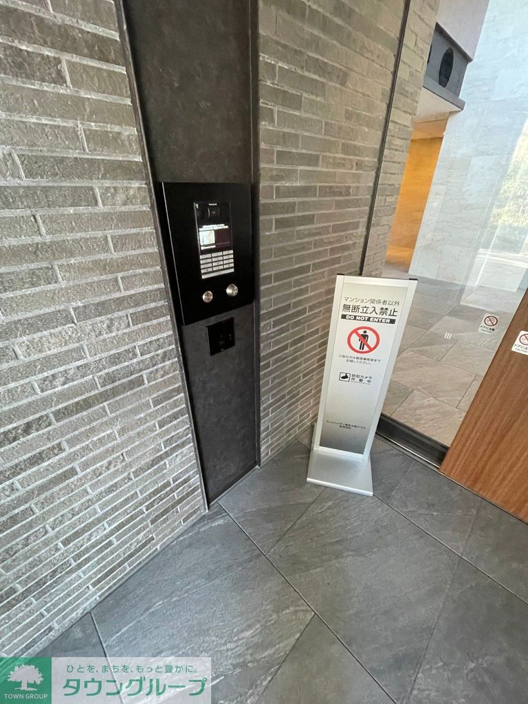 エントランス　共有部分