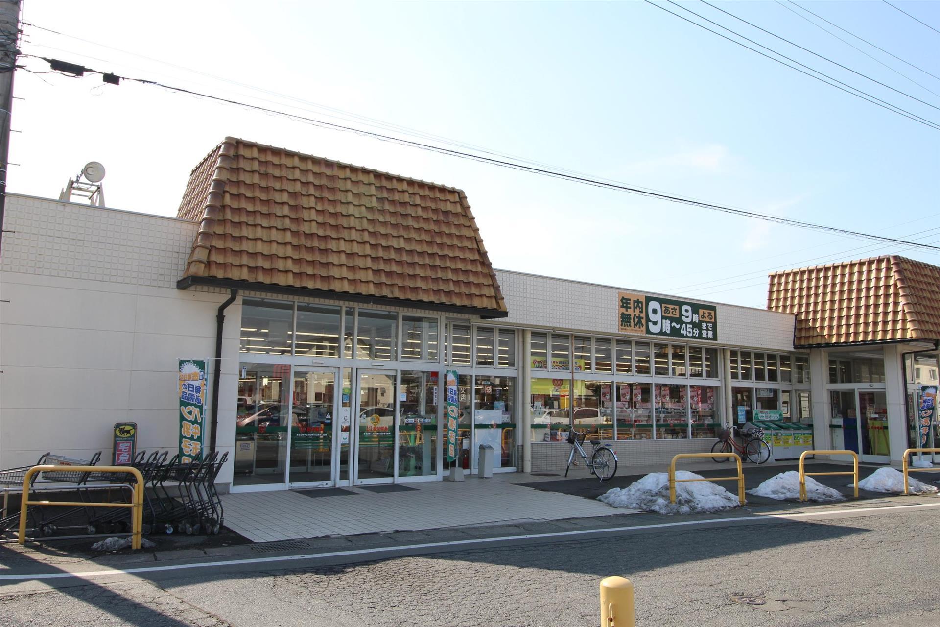 スーパー　とりせん 小鳥店（スーパー）まで913m