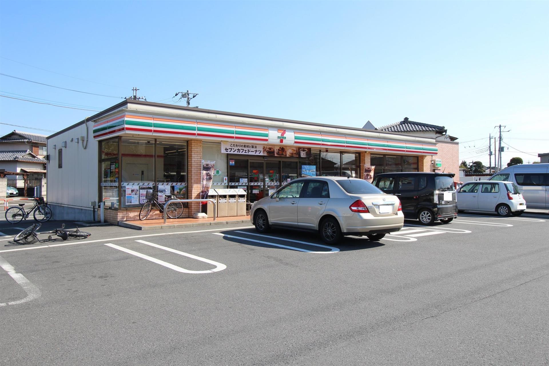 コンビニ　セブン-イレブン 高崎筑縄町店（コンビニ）まで258m