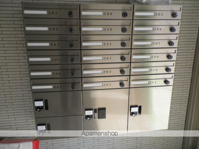 その他部屋・スペース　その他部屋・スペース