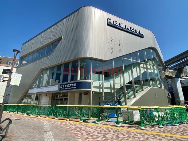 ショッピングセンター　南茨木阪急ビル（ショッピングセンター）まで832m