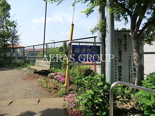 公園　紅葉ヶ丘公園（公園）まで1297m