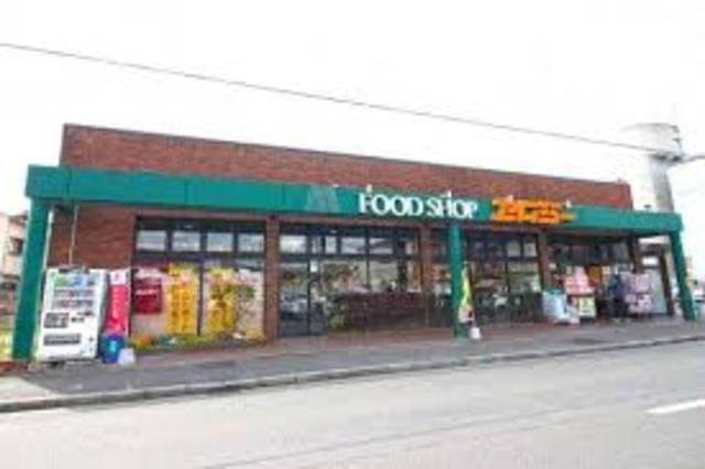 スーパー　FOOD　SHOPエムジー西賀茂店（スーパー）まで1046m