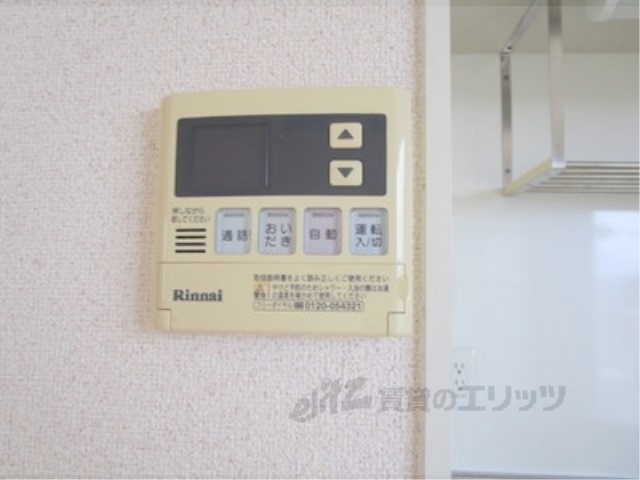 その他設備　給湯器リモコン