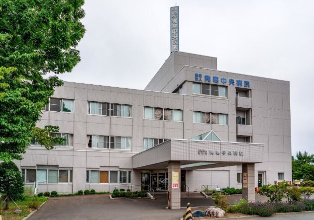 病院　医療法人聖愛会発寒中央病院（病院）まで680m