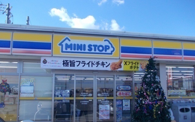 コンビニ　ミニストップ（コンビニ）まで1300m