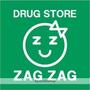 ドラックストア　ザグザグ東福原店（ドラッグストア）まで268m