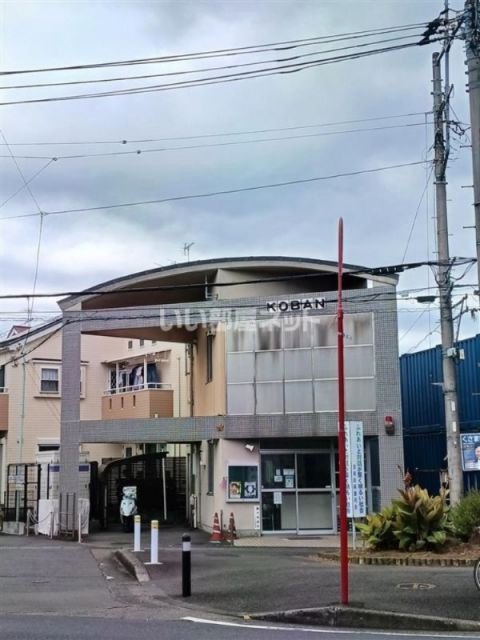 警察署・交番　宮前警察署 蔵敷交番（警察署・交番）まで583m