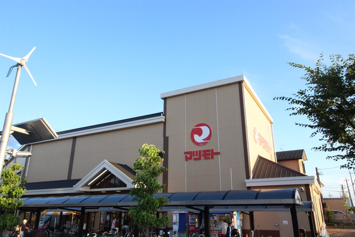 スーパー　スーパーマツモト　新丸太町店（スーパー）まで400m