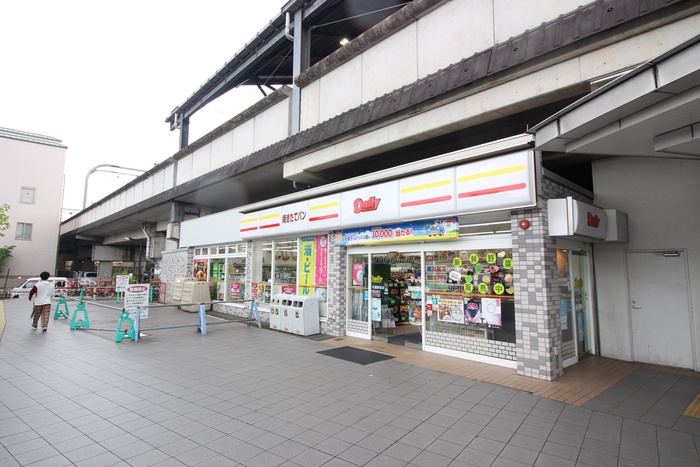 コンビニ　デイリーヤマザキ　JR花園駅前店（コンビニ）まで450m