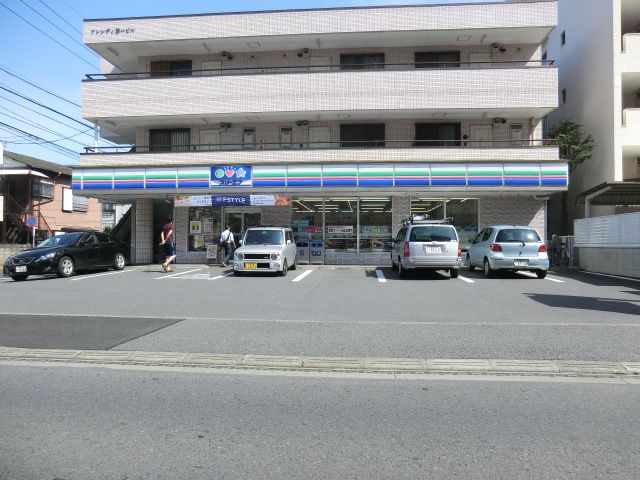 コンビニ　スリーエフ　東林間店（コンビニ）まで237m
