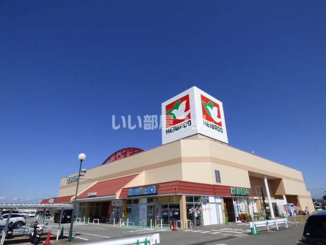 スーパー　平和堂 日夏店（スーパー）まで672m