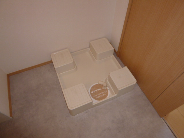 その他　洗濯機置き場