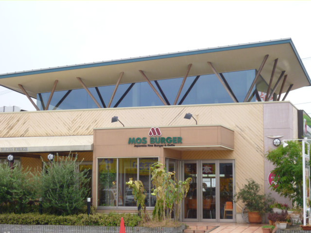 飲食店　モスバーガー倉敷児島店（飲食店）まで988m