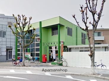 郵便局　吹田泉郵便局（郵便局）まで716m