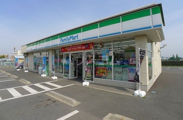 コンビニ　ファミリーマート　太田飯塚町店（コンビニ）まで1613m