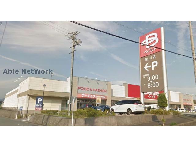 スーパー　ベイシア掛川店（スーパー）まで461m