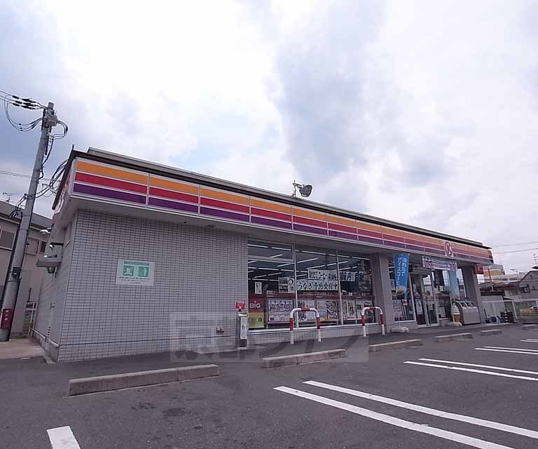 コンビニ　サークルＫ城陽北清水店（コンビニ）まで123m