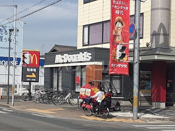 飲食店　マクドナルド 知多清水が丘店（飲食店）まで474m