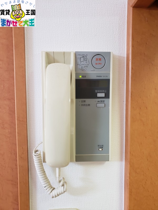 セキュリティ　同タイプモデルルーム内装