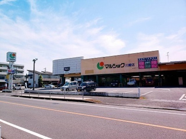 スーパー　マルショク川崎店（スーパー）まで500m