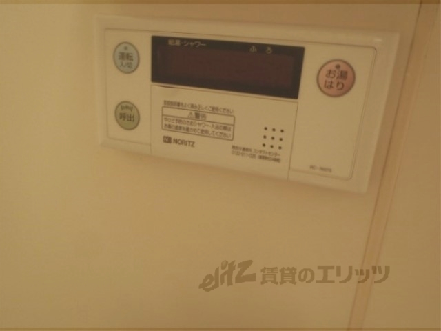 その他設備　給湯器リモコン