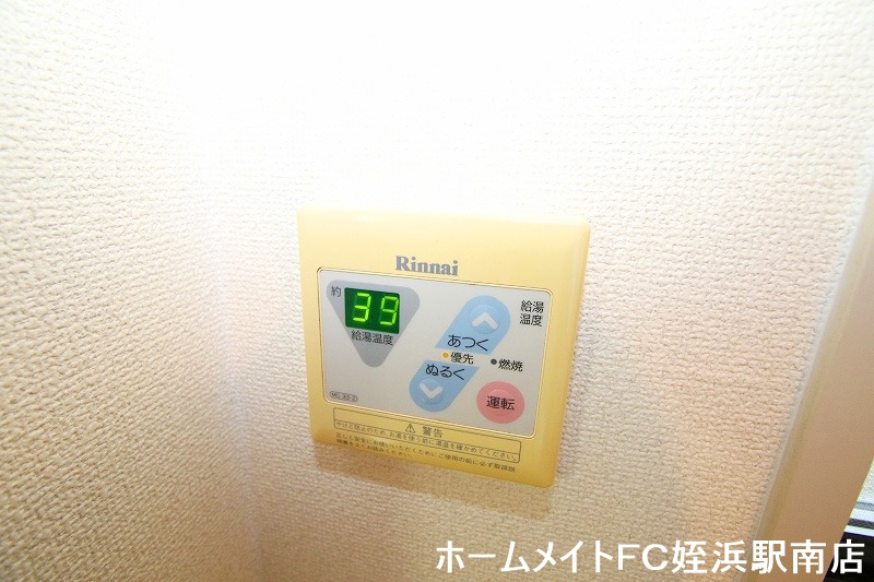 庭　★同シリーズ・同タイプの参考写真♪★