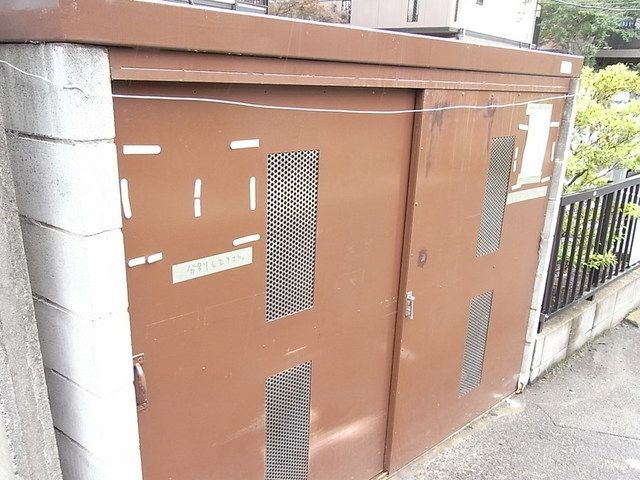 その他共有部分　★敷地内ゴミ置き場★