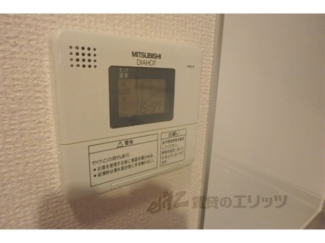 その他設備　給湯器リモコン