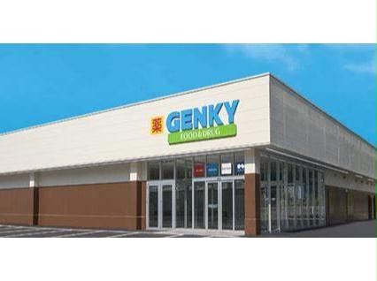 ドラックストア　ゲンキー福清水店（ドラッグストア）まで890m