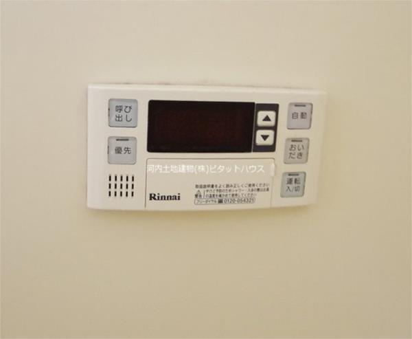 その他設備　類似室内