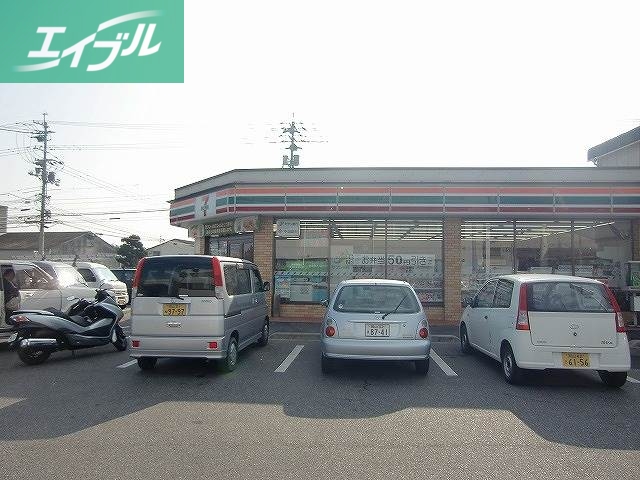 コンビニ　セブンイレブン岡山平野店（コンビニ）まで233m