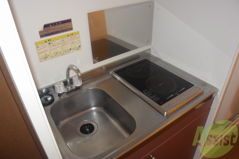 キッチン　ラジエントヒーターで安心♪