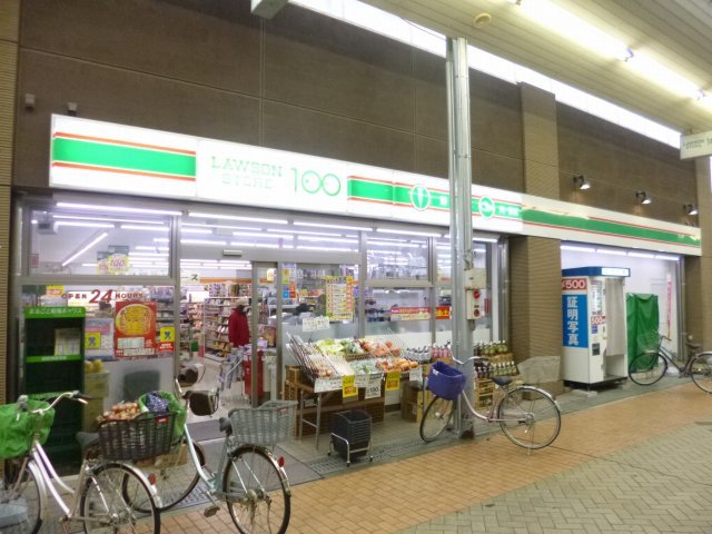コンビニ　ローソンストア１００池田栄本町店（コンビニ）まで221m